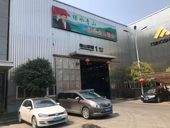 用鐵素體不銹鋼建造的廠房 用鐵素體不銹鋼建造的廠房